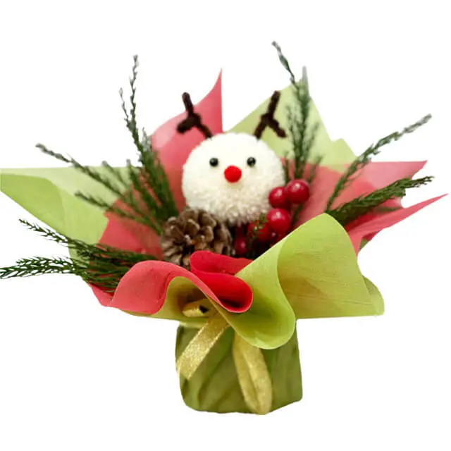 Floral Rudolph Arrangement - Christmas 2023